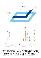 ڽ  | Įڽ_ۿ2 145X210X40mm