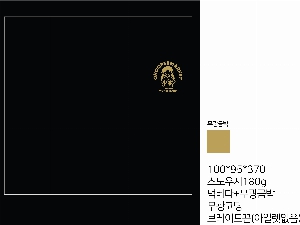 μ þ ̹ 41617