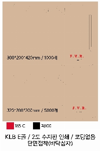 ڽ  | Ź߹ڽ 320*200*130mm