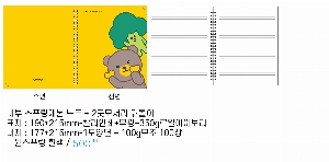 μ þ ̹ 41784