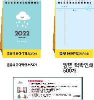 μ þ ̹ 42544