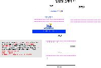 μ þ ̹ 42695
