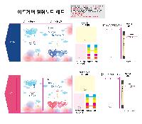 μ þ ̹ 43003