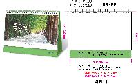 Ķ ޷ | [Ź޷]ѷ Ķ ī 250*190mm 250*160mm