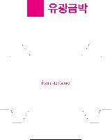 μ þ ̹ 43004