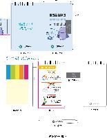 μ þ ̹ 43230
