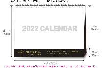 Ķ ޷ | 2026 ̾߱ Ķ Ź ޷ Ķ 250x190mm