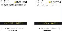 Ķ ޷ | [Ź޷] 2025 ڿ   260*190mm ǰ
