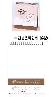 Ķ ޷ | 2026 ǵ Ź ī 180*200