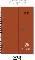 ̾ | 2024 ξƿ  ̾ 25 32 
