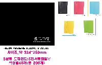 ȭ δ | 5з ťƮ 5ĭȭ 324*250mm