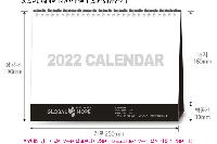 Ķ ޷ | 2026 ϵ Ź޷ Ķ 250x190mm
