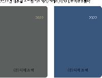 ̾ | 2026   ̾ 18 25 32 40
