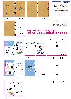 μ þ ̹ 44293