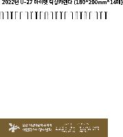 Ķ ޷ | 2026  Ź ī 180*200