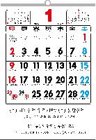 Ķ ޷ | 2026 2  100޸  ޷ Ķ 495*720mm