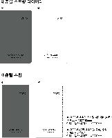 ̾ | 2026   ̾ 18 25 32 40