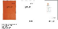 ̾ | 2024 ޸Ʈ 6ý ̾ 40 