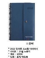 ̾ | 2024 ξƿ  ̾ 25 32 