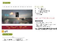 Ķ ޷ | [Ź޷]ʿ Ķ ī 250*190mm  250*160mm ǰ