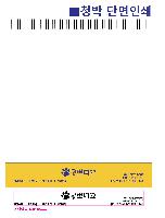 Ķ ޷ | [Ź޷] Ķ ī 180*220mm 180*170mm ǰ