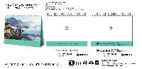 Ķ ޷ | [Ź޷]踦 Ķ ī 250*190mm 250*160mm