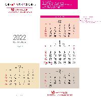 Ķ ޷ | [̴޷] 2026 3 Į  335*700mm