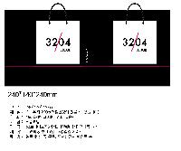 μ þ ̹ 45451