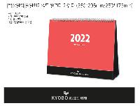 Ķ ޷ | [Ź޷]޴Ű Ķ ī 250*205mm 250*173mm