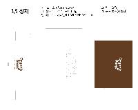 ڽ  | Įڽ_ۿ3 335X240X75mm