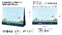 Ķ ޷ | [Ź޷] 2026   ܹ 260*190mm