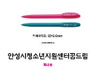 μ þ ̹ 45920