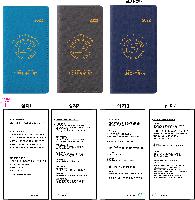 μ þ ̹ 45954