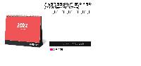 Ķ ޷ | [Ź޷]޴Ű Ķ ī 250*205mm 250*173mm