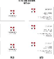 μ þ ̹ 46727