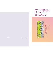 ڽ  | Įιٸ Ϲڽ_ 250*200*50mm