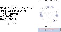 Ķ ޷ | [Ź޷] 2026   Ȳ ۰ ǰ 180*250mm