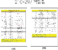 μ þ ̹ 47180