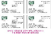 μ þ ̹ 47225