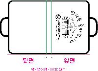 μ þ ̹ 47378