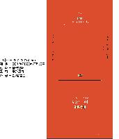 μ þ ̹ 47418