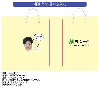  |  ι LDPE  Ҳ 400x110x505mm
