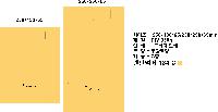ڽ  | ܻ 250*110*110mm