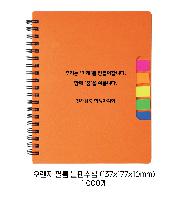 ø Ʈ |  ʸ ø 139x179x10mm
