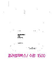 ڽ  |   ڽ 350*260*60mm