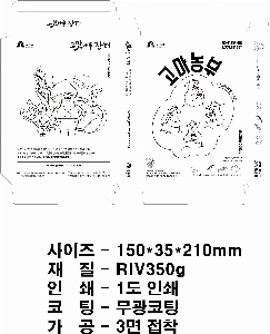 ڽ  | Įڽ Dr.帮 134*21*164mm