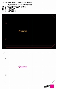 μ þ ̹ 53495
