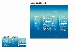 ڽ  | ̹ڽ FREE ME 62*49*93mm