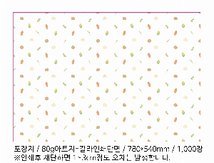 μ þ ̹ 56125