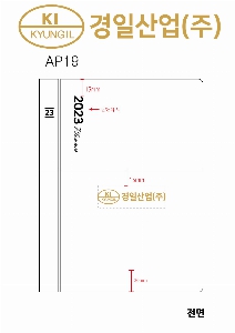 ̾ | 2026 AP19  ̾ 32